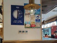 -谷连天安心食堂(裕华万达店)