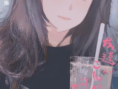 -NokNok Coffee(宽窄巷子店)