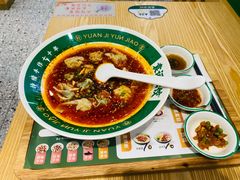 -袁记云饺(南门口店)