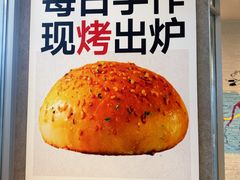 -必胜客(积水潭店)