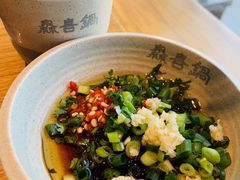 -灥喜锅潮牌火锅制造厂(南村一店)