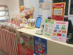 -静安面包房(万航渡路店)