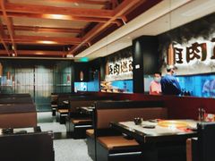 -谷牛日式烤肉(宝山U天地店)