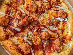 -达美乐比萨(南京路店)