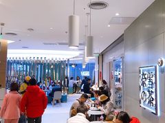 -奈雪的茶(亨特国际广场店)