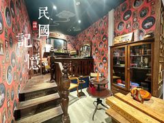 -淮国旧H22·中古店