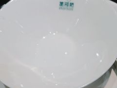 -楚湘苑(商品街大道店)