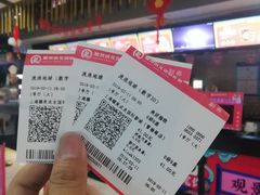 -上影国际影城(普陀绿地缤纷城店)