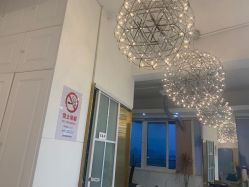 -潘多拉Hairsalon