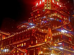 -朱氏胖子烂火锅(洪崖洞店)