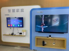 -中国电信(NJ云南路营业厅)