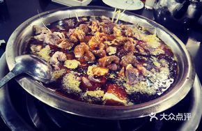 Mushroom Beef Black Tofu Soup