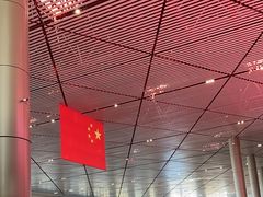 -哈尔滨太平国际机场-T2航站楼