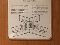 -北京千禧大酒店
