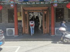 门面-鸭匠食府·挂炉烤鸭·新京菜(阜成路店)