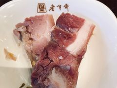 -老半斋(福州路店)