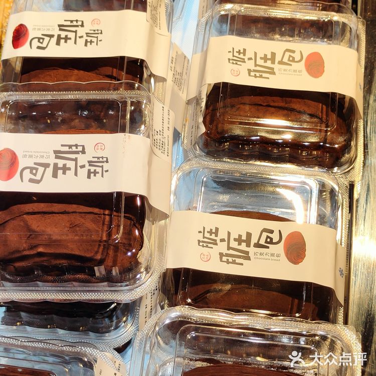 新街口面包店竞争越来越激烈!法大吉真的好吃