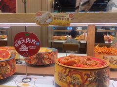 -龍歌自助小火锅(兰山上海路万达店)