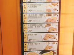-大快活(丽丰店)