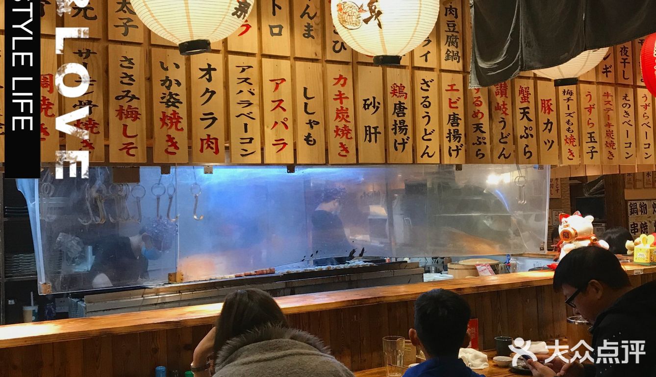 顾客室外等两小时里面却很多座位不安排，❌节假日来