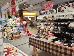 -畹町(公益西桥华联店)
