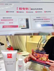 -咪咪比基尼脱毛专业店