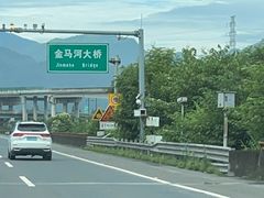 -青城山