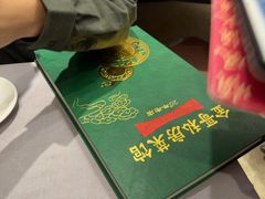 -金哥私房菜馆(张府园总店)