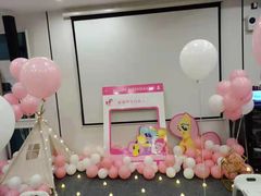 -聚会山庄·派对会议团建别墅轰趴馆(中兴和园店)