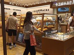 -小飞象面包公社(珠江路金鹰店)