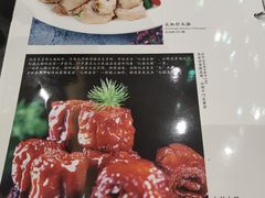 -湖畔鲁菜·二十年老字号餐厅(大明湖店)