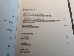 -L'Arome芳芳法国餐厅(仙林金鹰店)