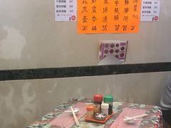 -罗富记粥面专家(摆花街店)