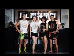 -FC格斗拳馆(东街店)