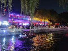 -伊隆斋(什刹海店)