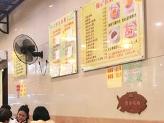 -顺记冰室(宝华路店)