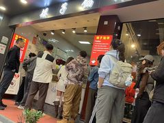 -矮子馅饼(贵阳总店)