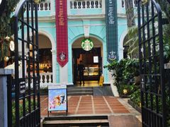 -星巴克臻选(广州沙面店)