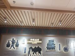 -马记永·兰州牛肉面(3019君尚店)