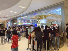 -LELECHA乐乐茶(上海五角场万达广场店)