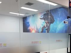 -斯坦星球青少儿编程机器人科学思维专注力科创竞赛规划(兰岛学习中心)