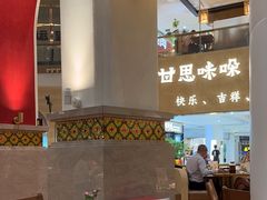 -甘思咪哚·云南艺术餐厅(天河广百店)