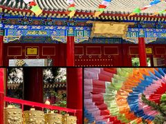 -西安市广仁寺