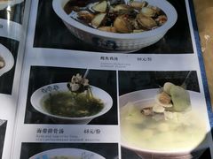 -小海豚连锁海鲜餐厅(1号店)