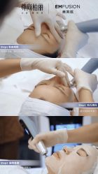 -尊尚柏丽美容SPA