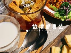 -觅山云南菜(泊富ICITY店)