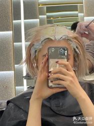 -3AM·S HAIR SALON烫发染发接发