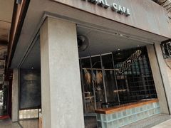门面-BE NORMAL CAFE(霞溪路店)