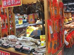 -家乐福(古北店)