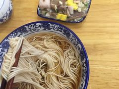 -裕兴记(东门町店)